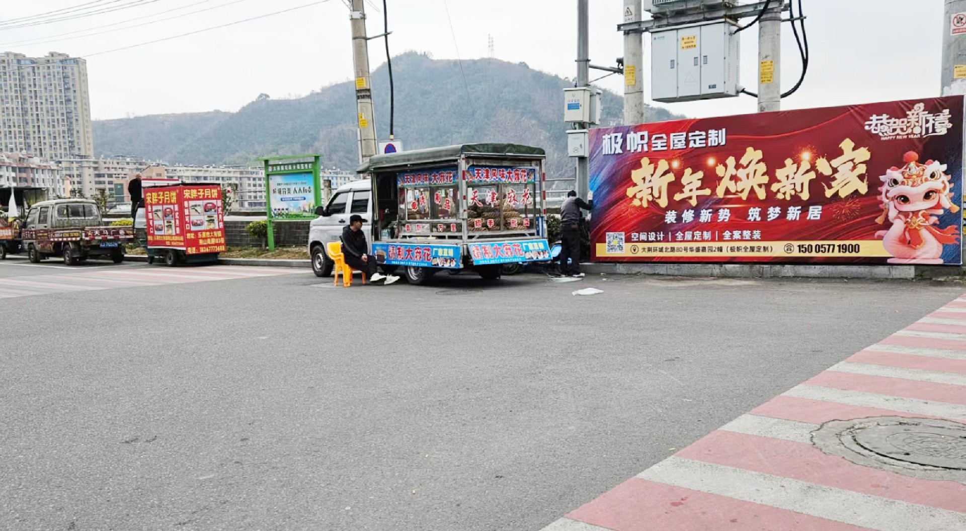 户外桁架广告 大荆桁架出租