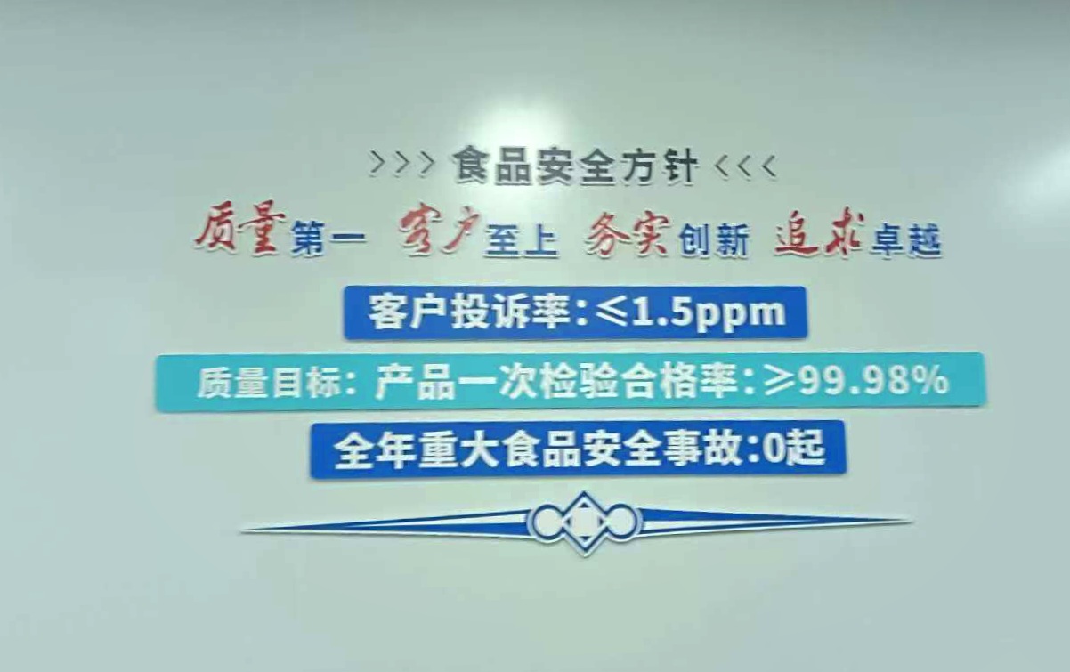 pvc形象墙