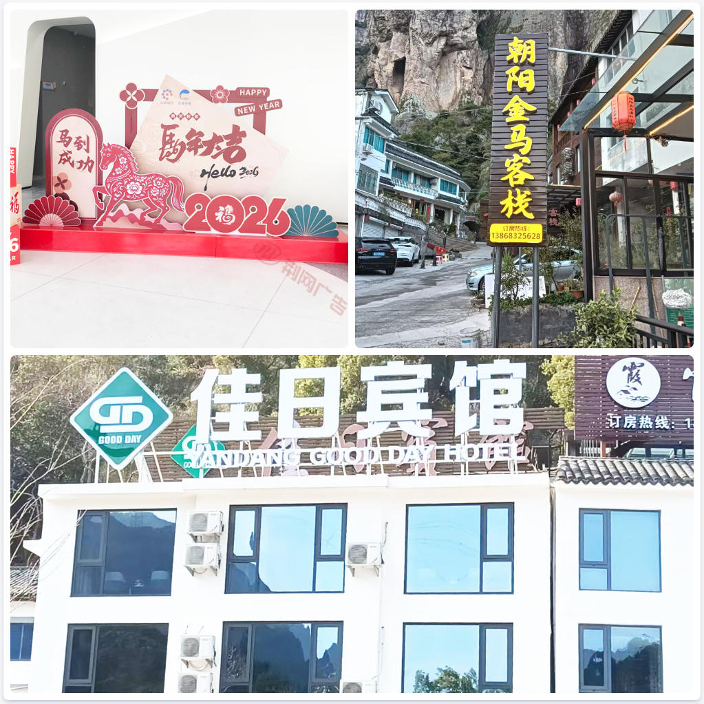 dajingfaguangzi.jpg